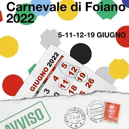 La Stanza Di Matt *